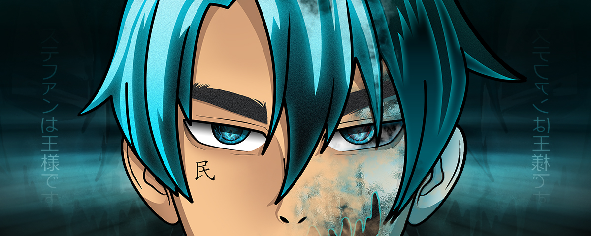 banner